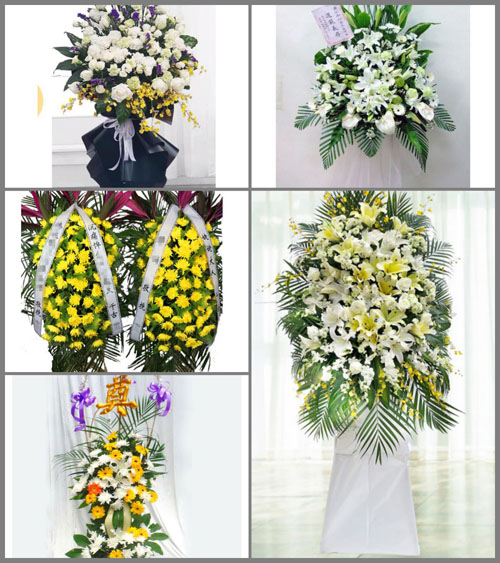 甘肃省酒泉瓜州县锁阳城镇白事花篮预定